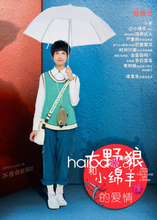 办建设银行ATM机转账小票